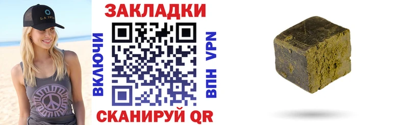 Где найти наркотики Кувандык АМФЕТАМИН  МЕФ  Кокаин  APVP 