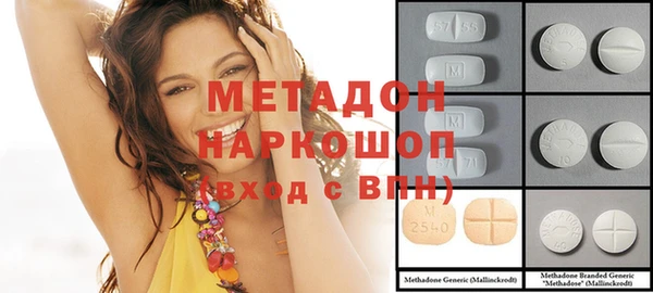 стаф Балабаново