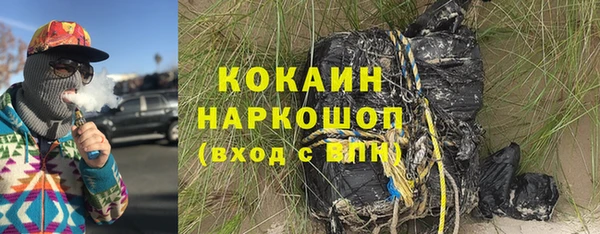 марки lsd Баксан