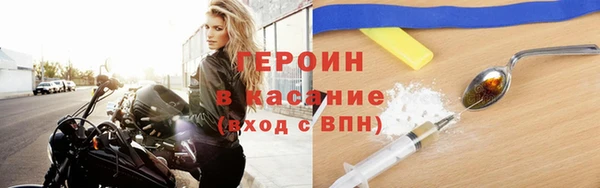стаф Балабаново