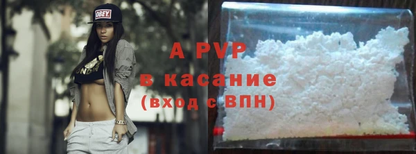 марки lsd Баксан