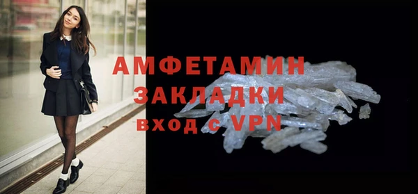 марки lsd Баксан