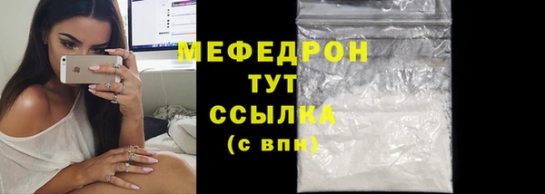 марки lsd Баксан