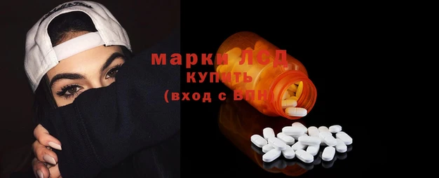 стаф Балабаново