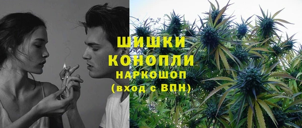 стаф Балабаново