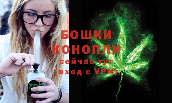стаф Балабаново