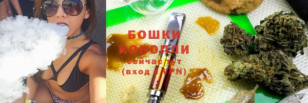 стаф Балабаново