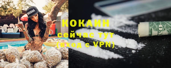 марки lsd Баксан