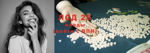 стаф Балабаново